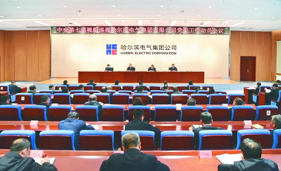 必赢亚洲·bwin(中国区)官方网站