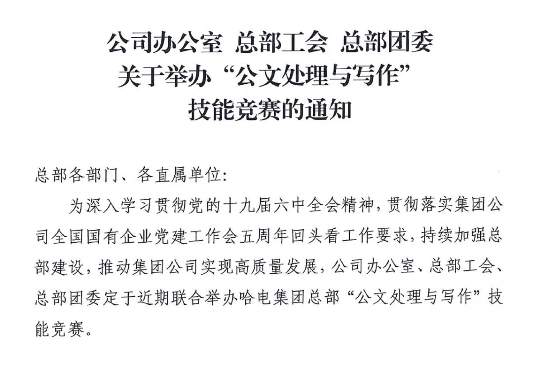 必赢亚洲·bwin(中国区)官方网站