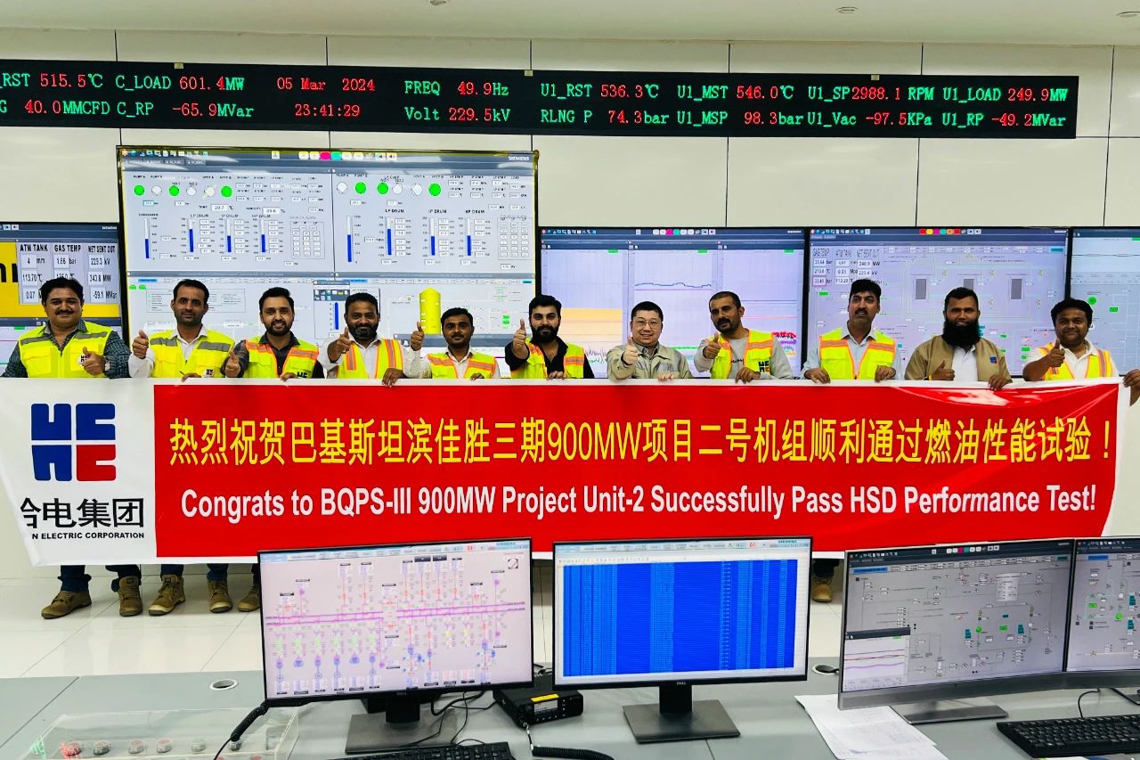 必赢亚洲·bwin(中国区)官方网站