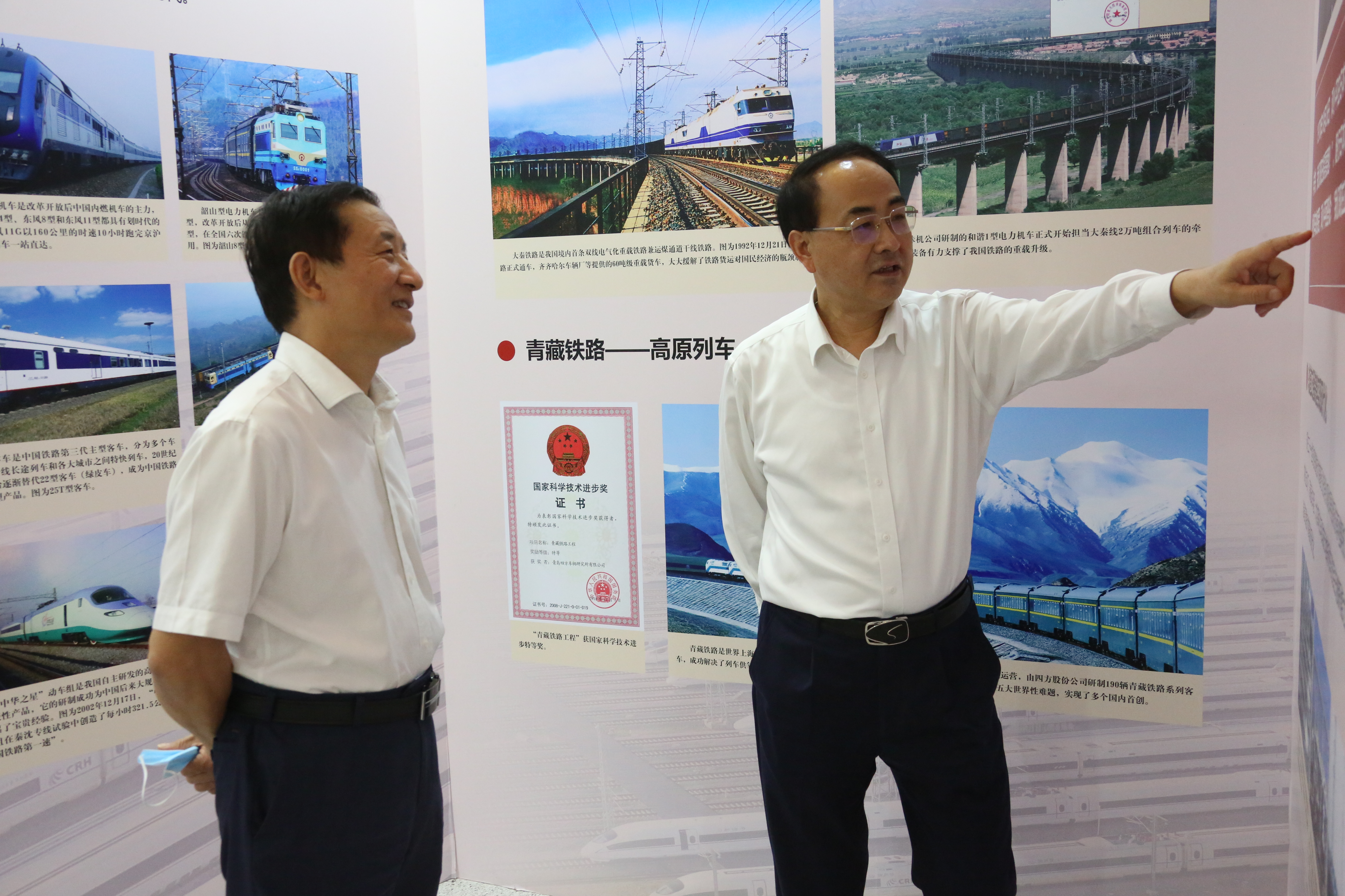 必赢亚洲·bwin(中国区)官方网站