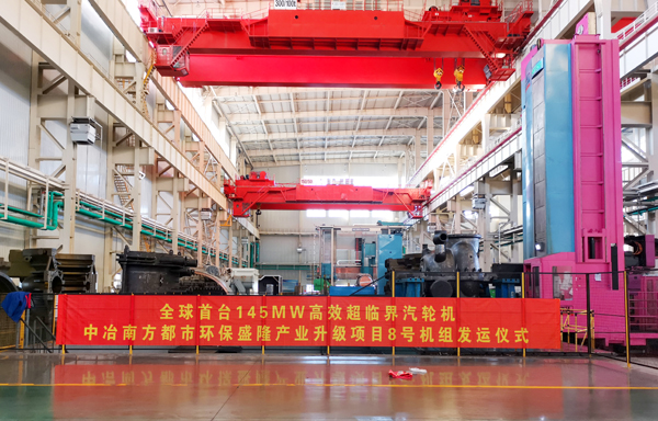 必赢亚洲·bwin(中国区)官方网站