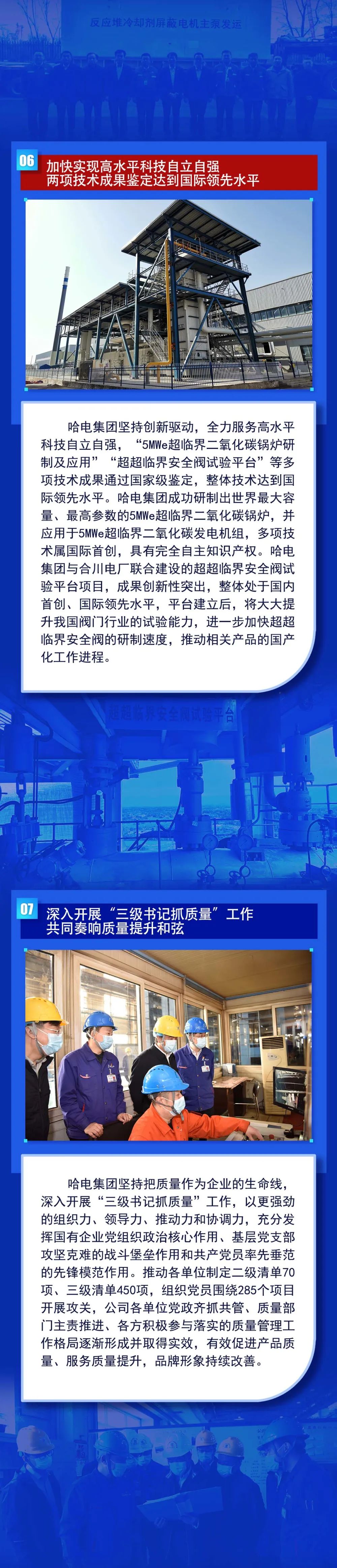 必赢亚洲·bwin(中国区)官方网站