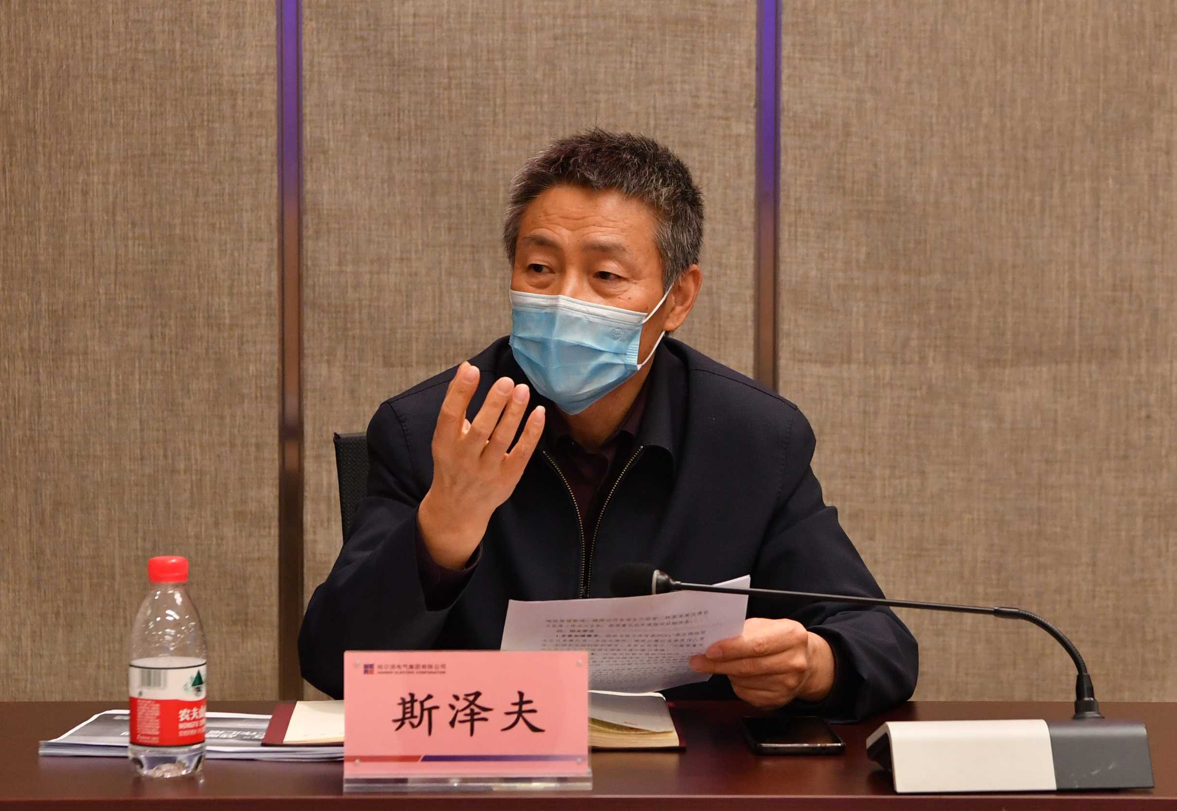 必赢亚洲·bwin(中国区)官方网站