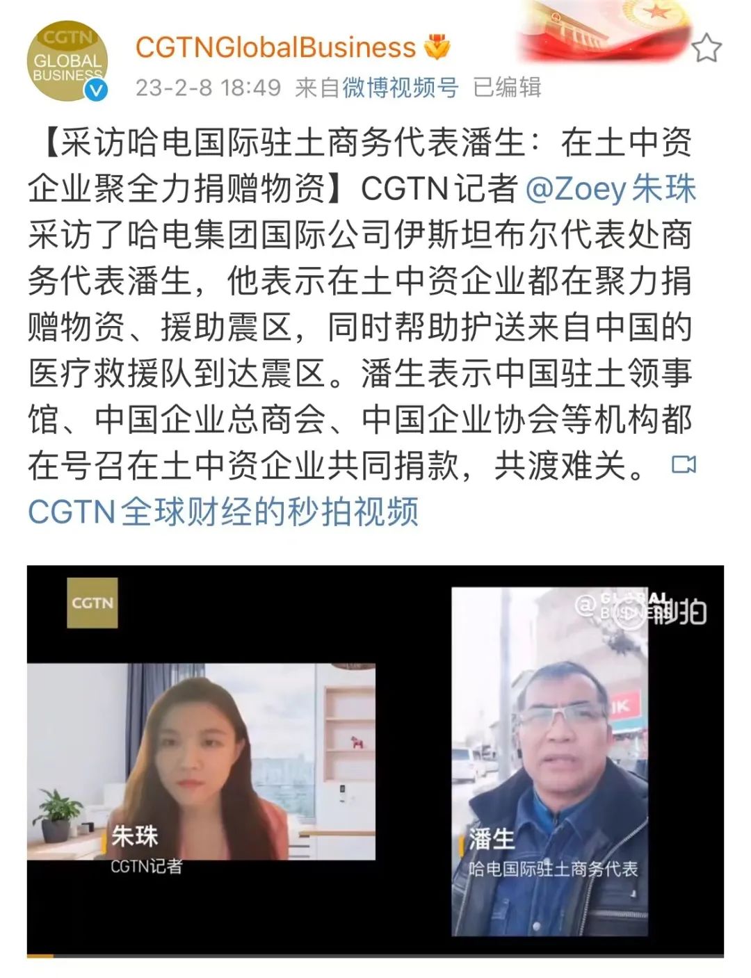 必赢亚洲·bwin(中国区)官方网站