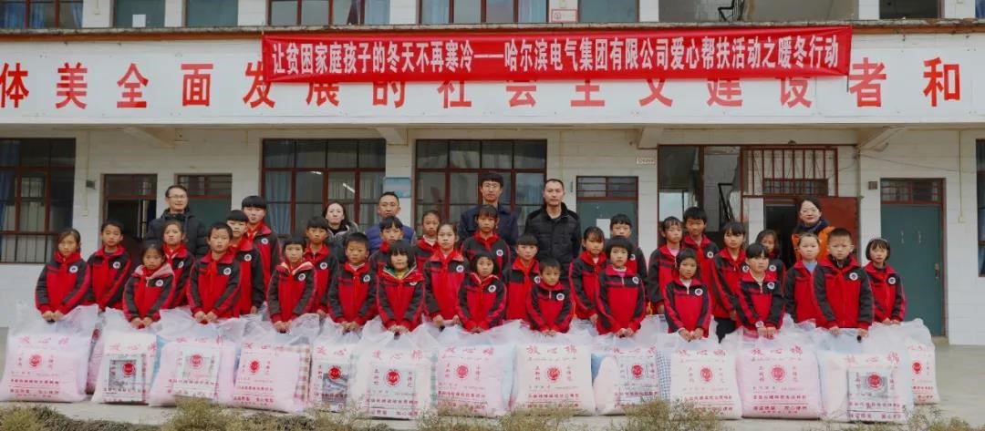 必赢亚洲·bwin(中国区)官方网站