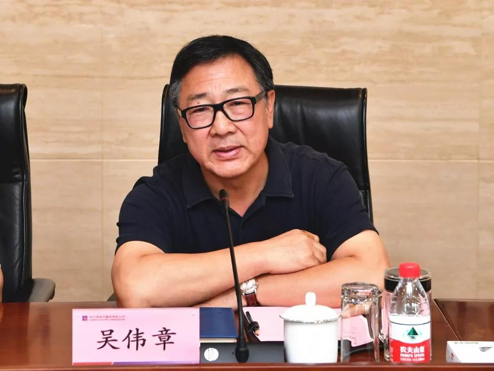 必赢亚洲·bwin(中国区)官方网站