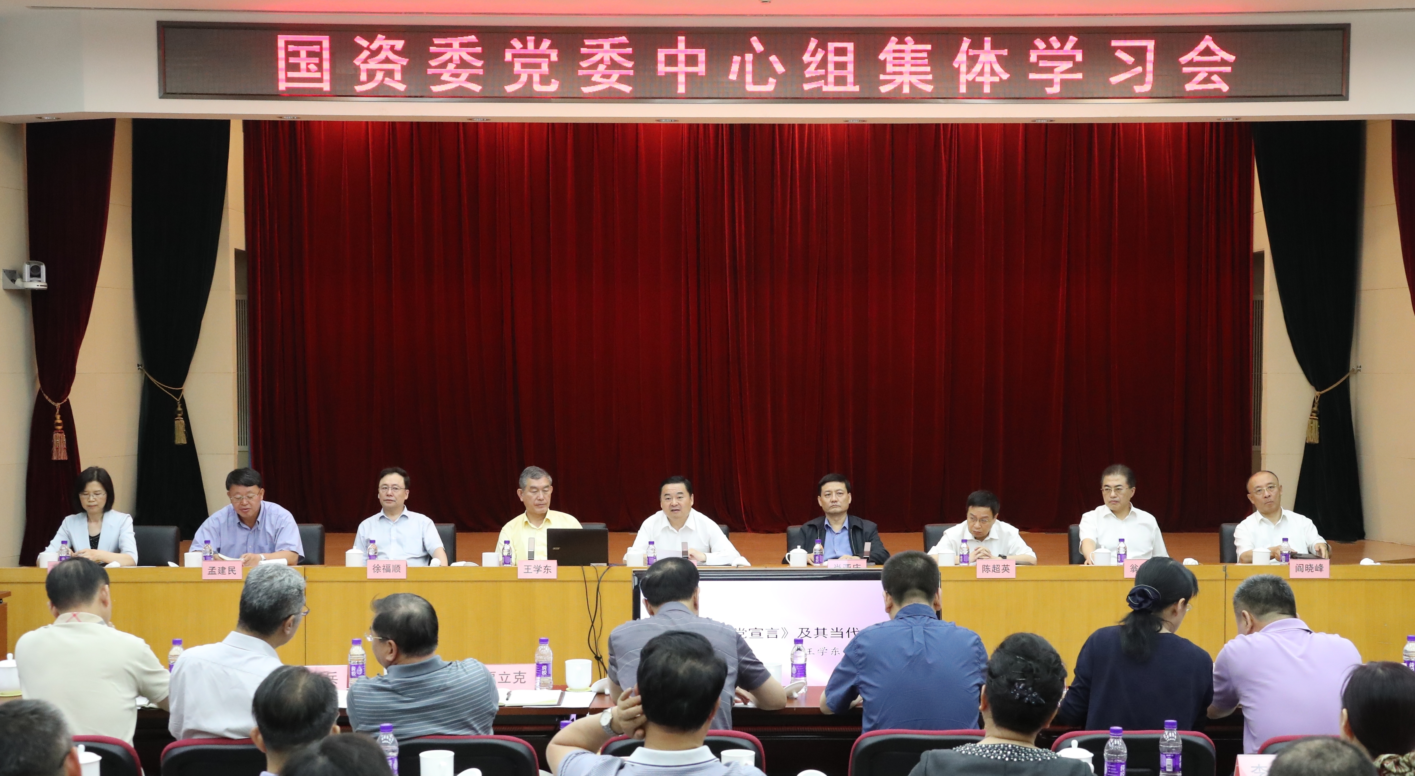 必赢亚洲·bwin(中国区)官方网站