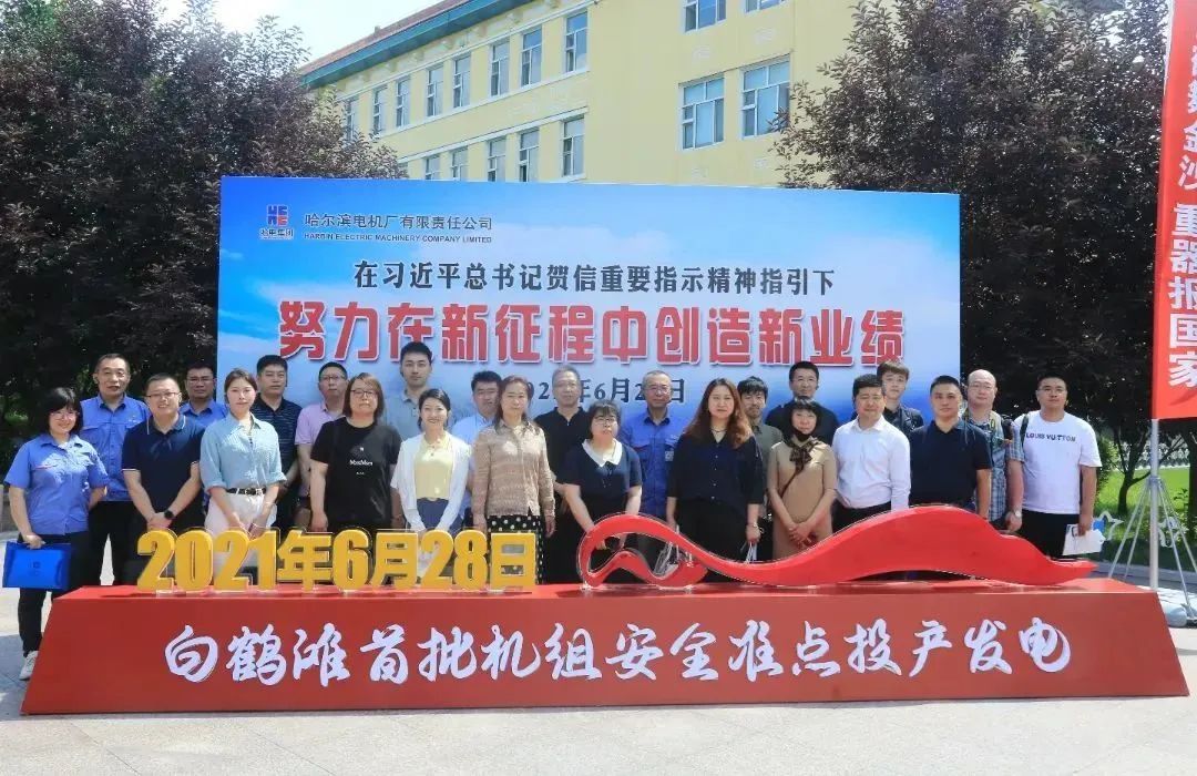 必赢亚洲·bwin(中国区)官方网站