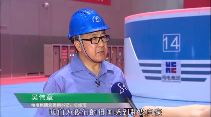 必赢亚洲·bwin(中国区)官方网站