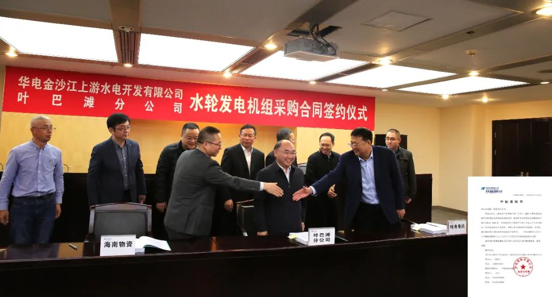 必赢亚洲·bwin(中国区)官方网站