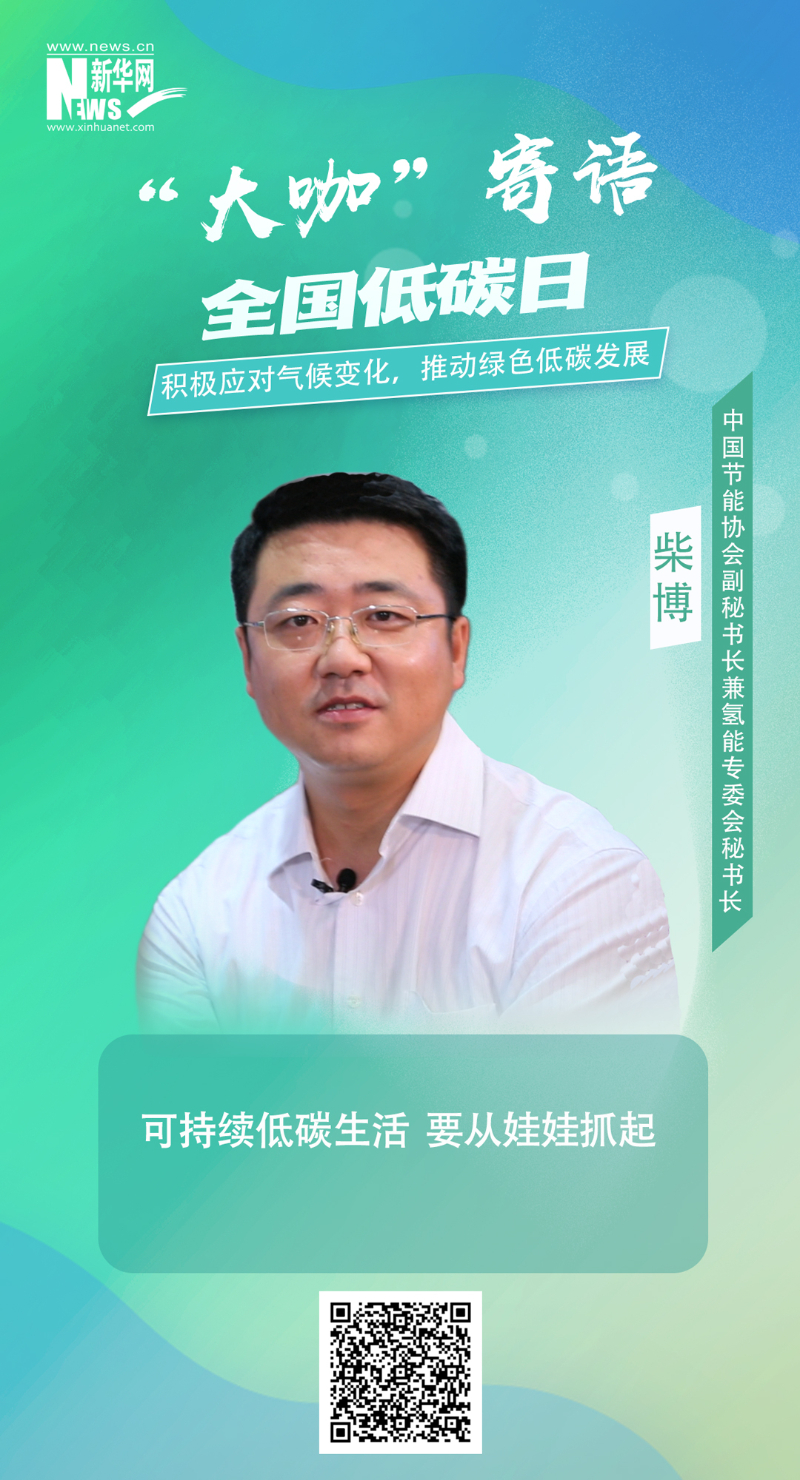必赢亚洲·bwin(中国区)官方网站