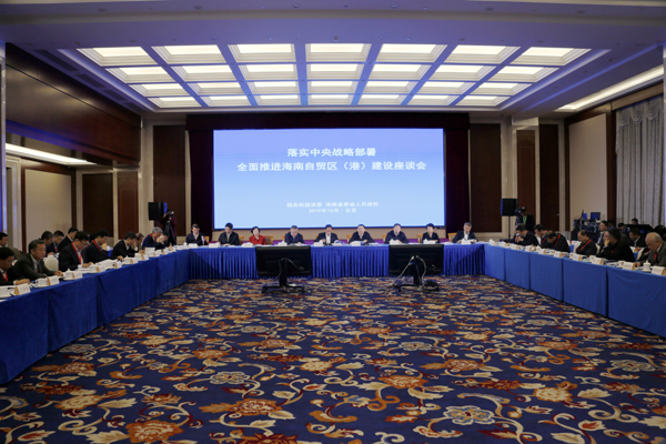 必赢亚洲·bwin(中国区)官方网站