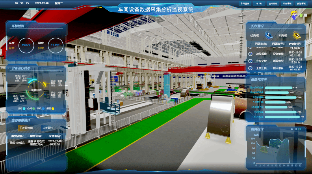 必赢亚洲·bwin(中国区)官方网站