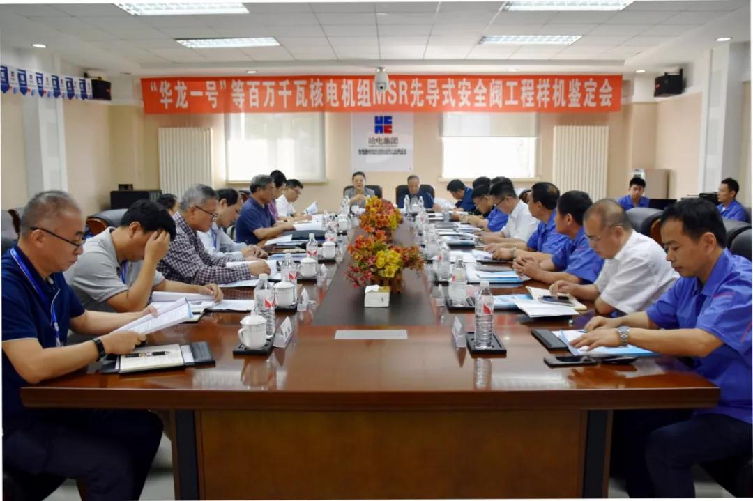 必赢亚洲·bwin(中国区)官方网站