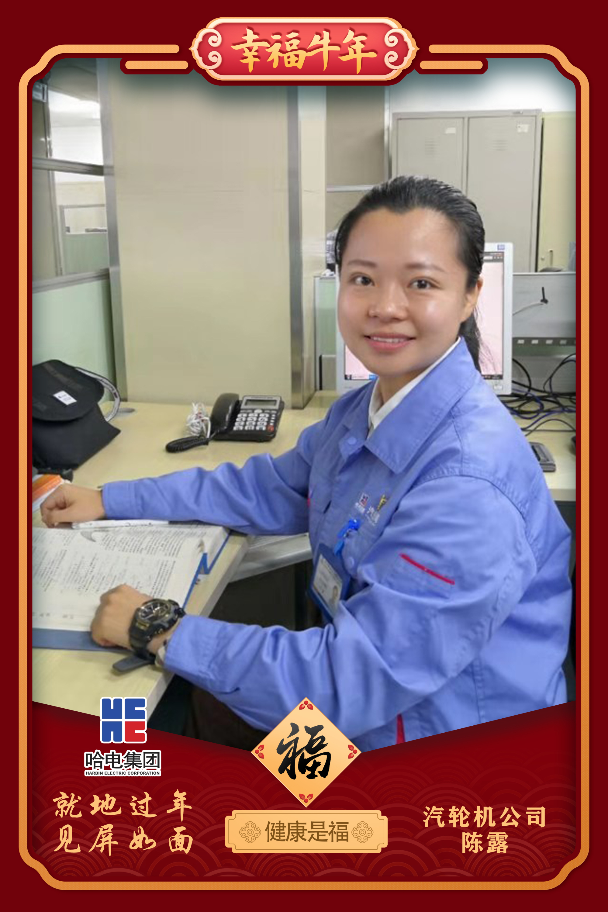 必赢亚洲·bwin(中国区)官方网站