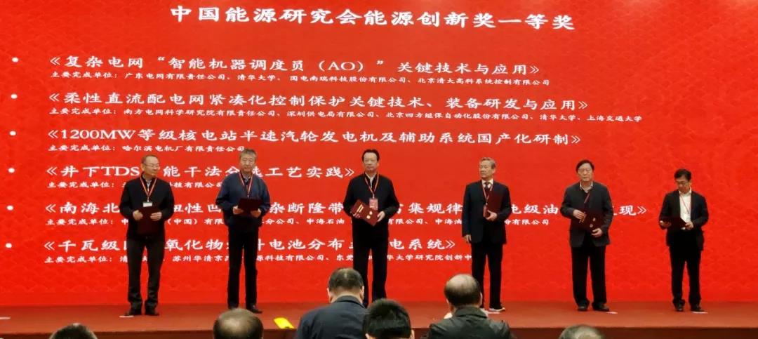 必赢亚洲·bwin(中国区)官方网站