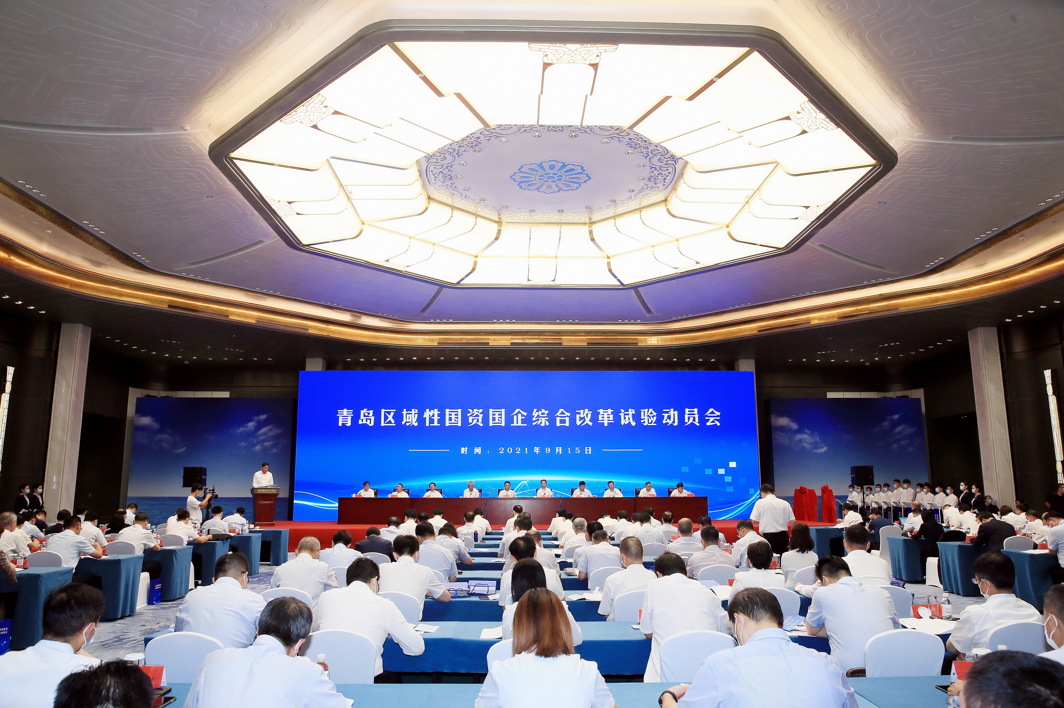 翁杰明、国资、国企、央企、国资委、副主任、企业刷新、新闻宣传