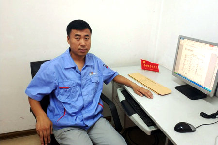 必赢亚洲·bwin(中国区)官方网站