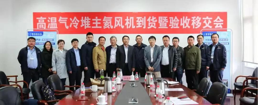 必赢亚洲·bwin(中国区)官方网站