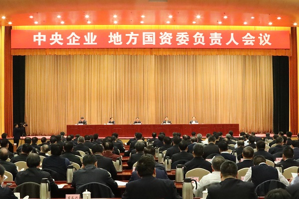 必赢亚洲·bwin(中国区)官方网站