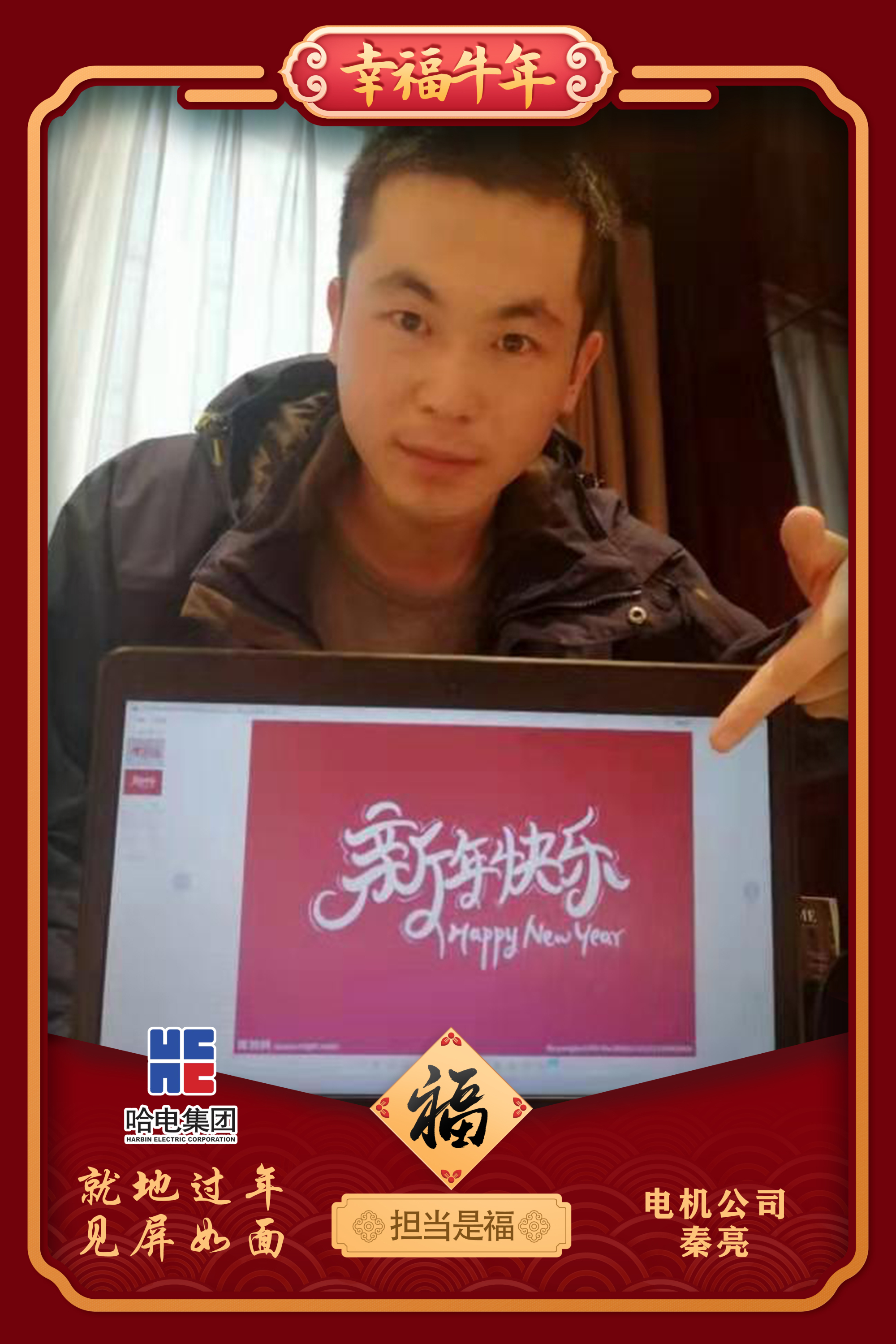 必赢亚洲·bwin(中国区)官方网站