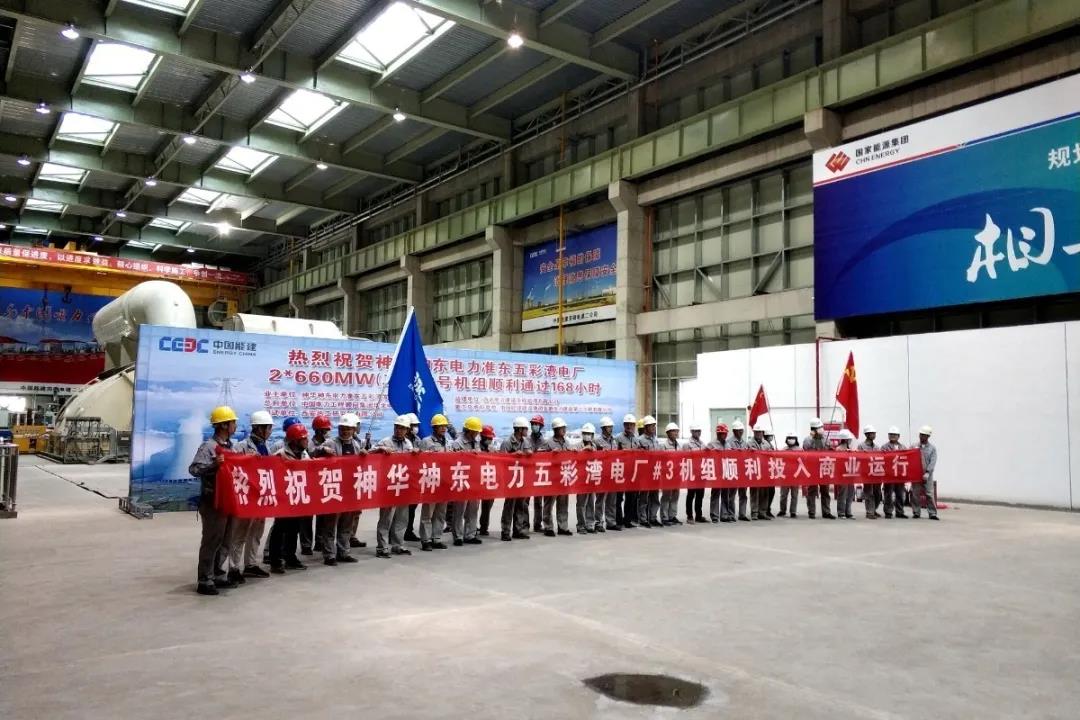 必赢亚洲·bwin(中国区)官方网站