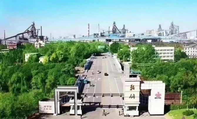 必赢亚洲·bwin(中国区)官方网站