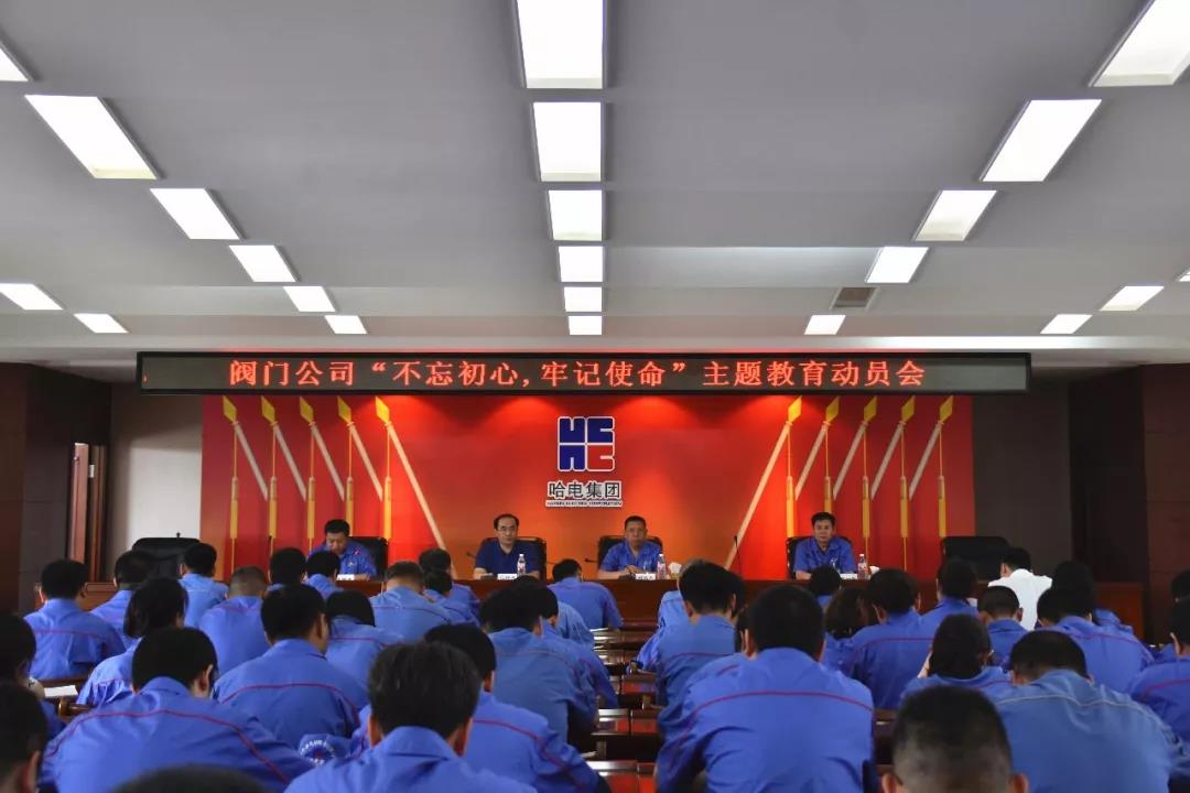 必赢亚洲·bwin(中国区)官方网站