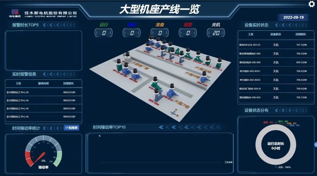 必赢亚洲·bwin(中国区)官方网站
