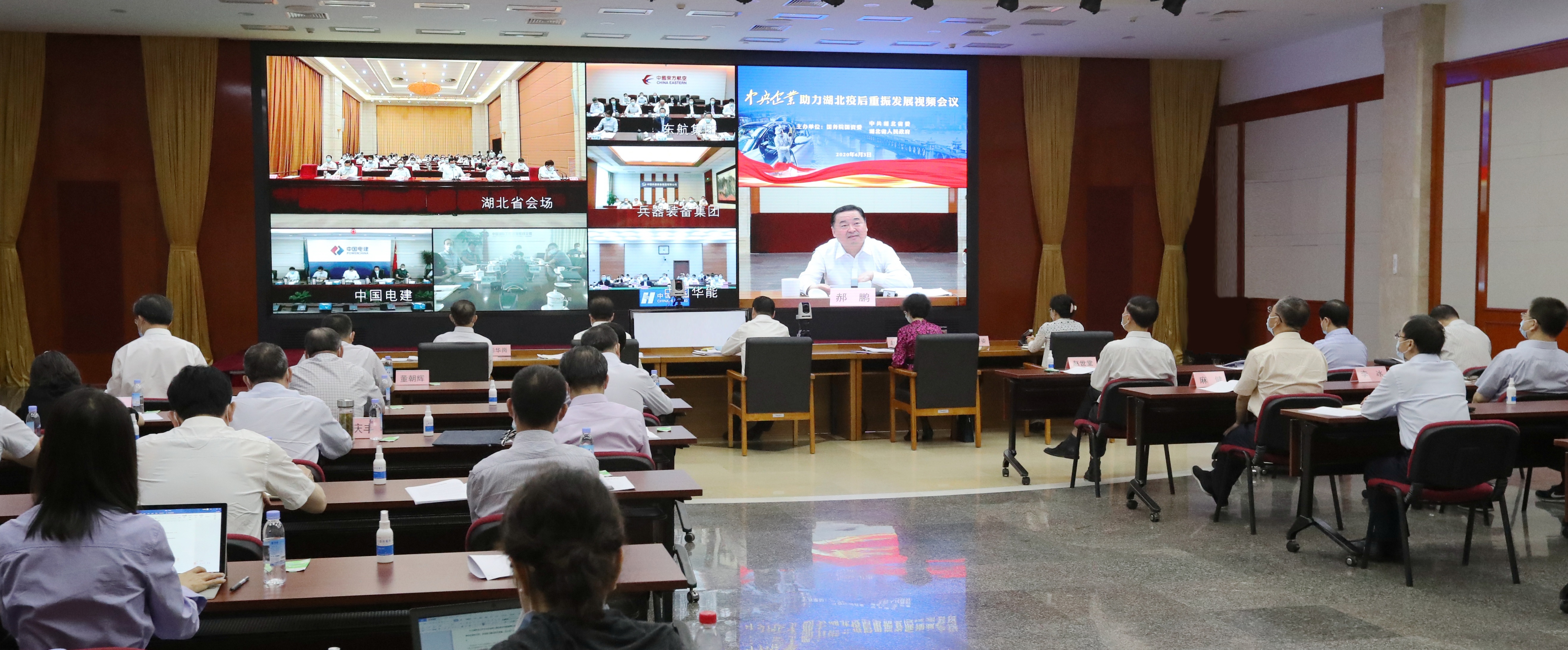 必赢亚洲·bwin(中国区)官方网站