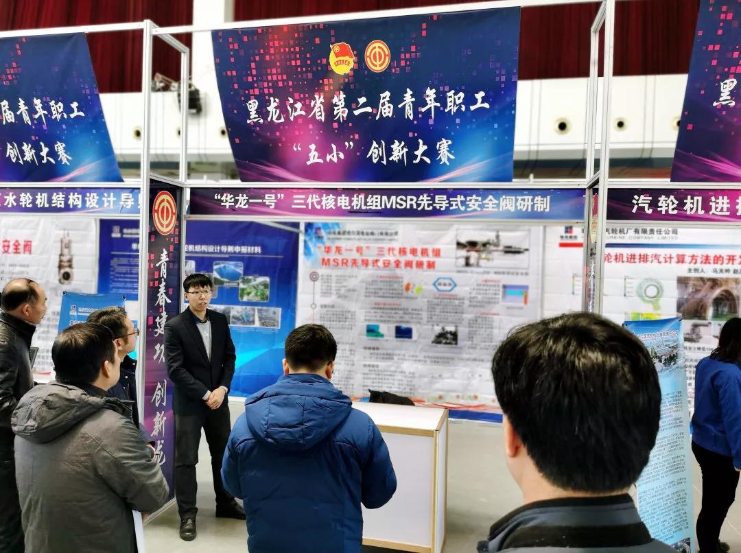 必赢亚洲·bwin(中国区)官方网站