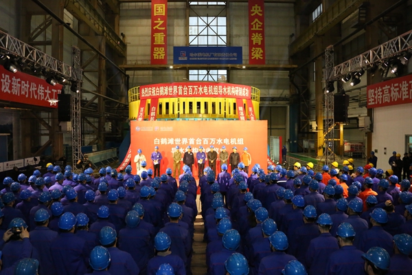 必赢亚洲·bwin(中国区)官方网站