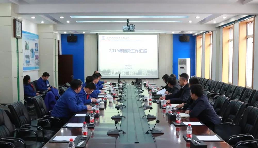 必赢亚洲·bwin(中国区)官方网站