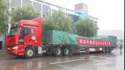 必赢亚洲·bwin(中国区)官方网站