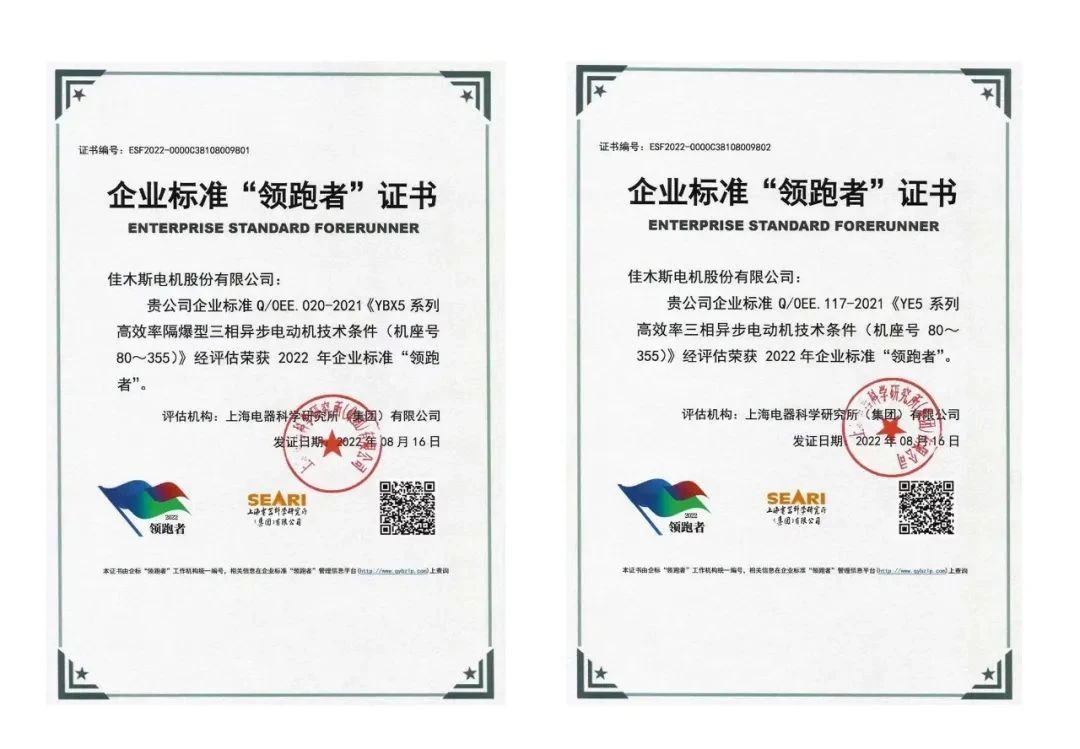 必赢亚洲·bwin(中国区)官方网站