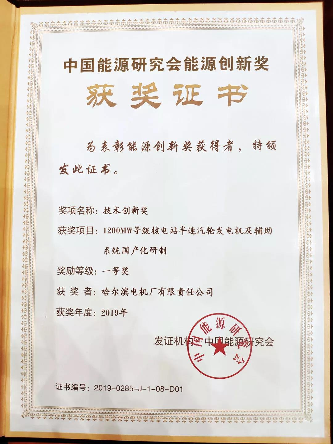 必赢亚洲·bwin(中国区)官方网站