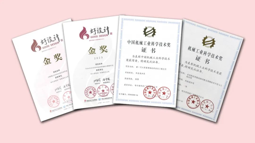 必赢亚洲·bwin(中国区)官方网站