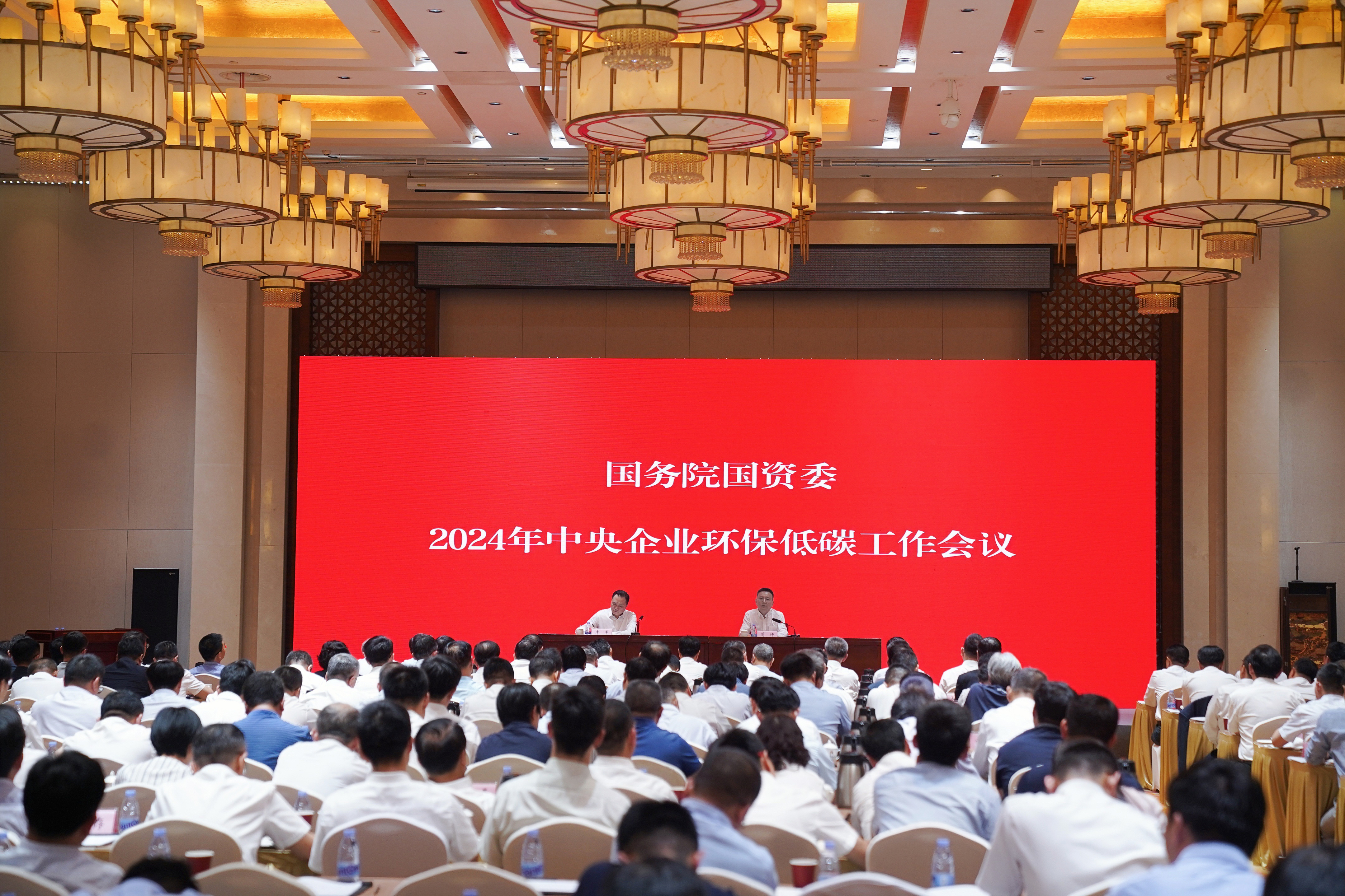 必赢亚洲·bwin(中国区)官方网站