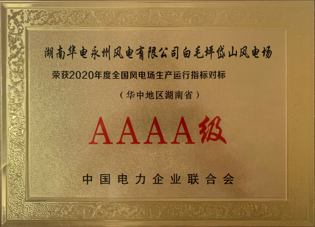 必赢亚洲·bwin(中国区)官方网站