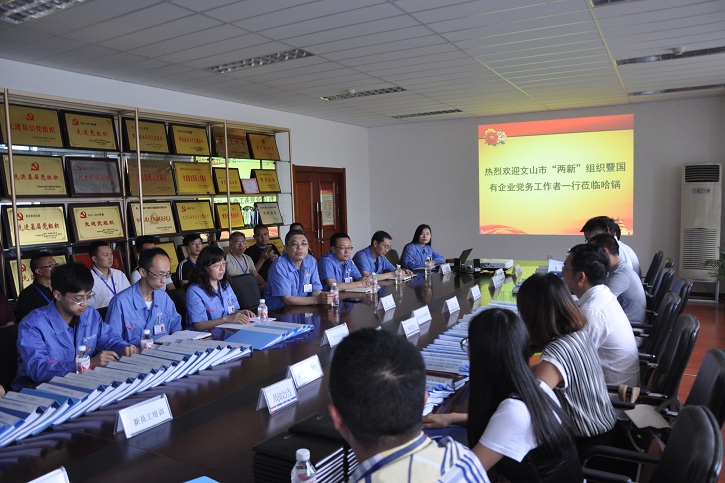 必赢亚洲·bwin(中国区)官方网站