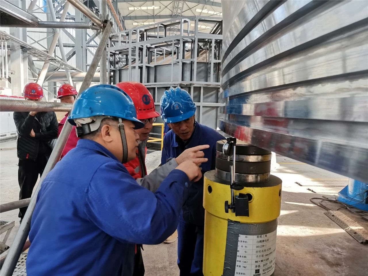 必赢亚洲·bwin(中国区)官方网站