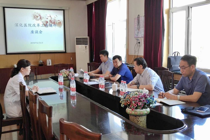 必赢亚洲·bwin(中国区)官方网站