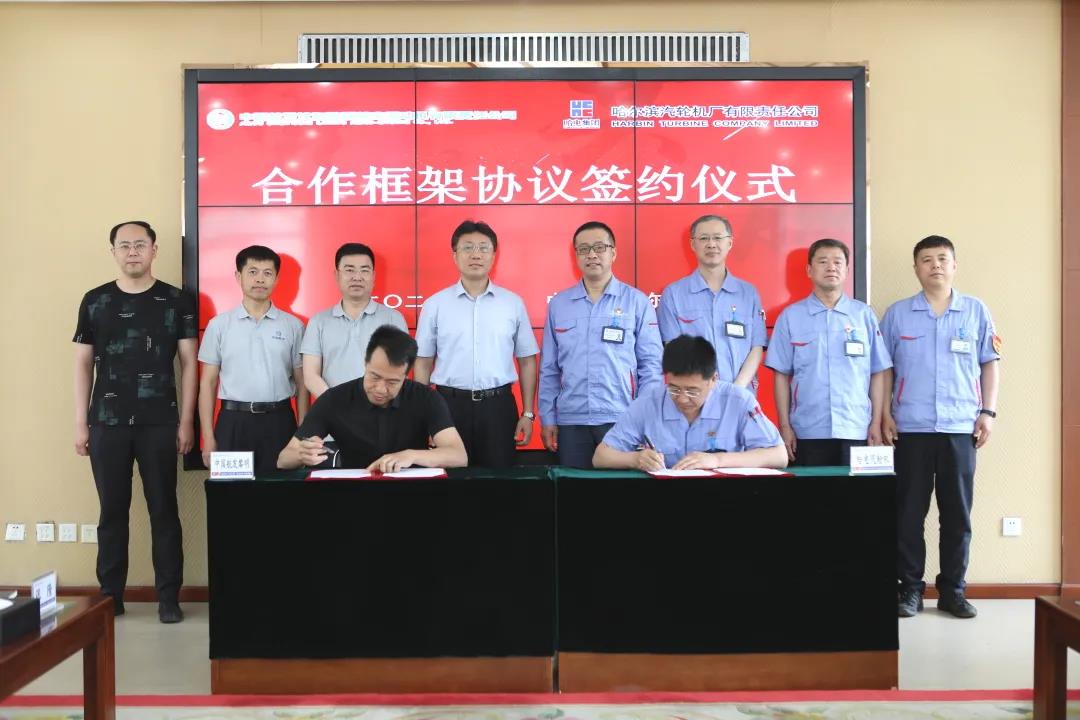 必赢亚洲·bwin(中国区)官方网站