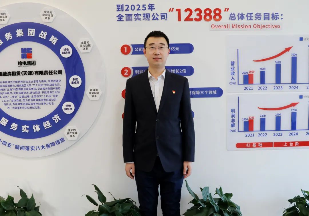 必赢亚洲·bwin(中国区)官方网站