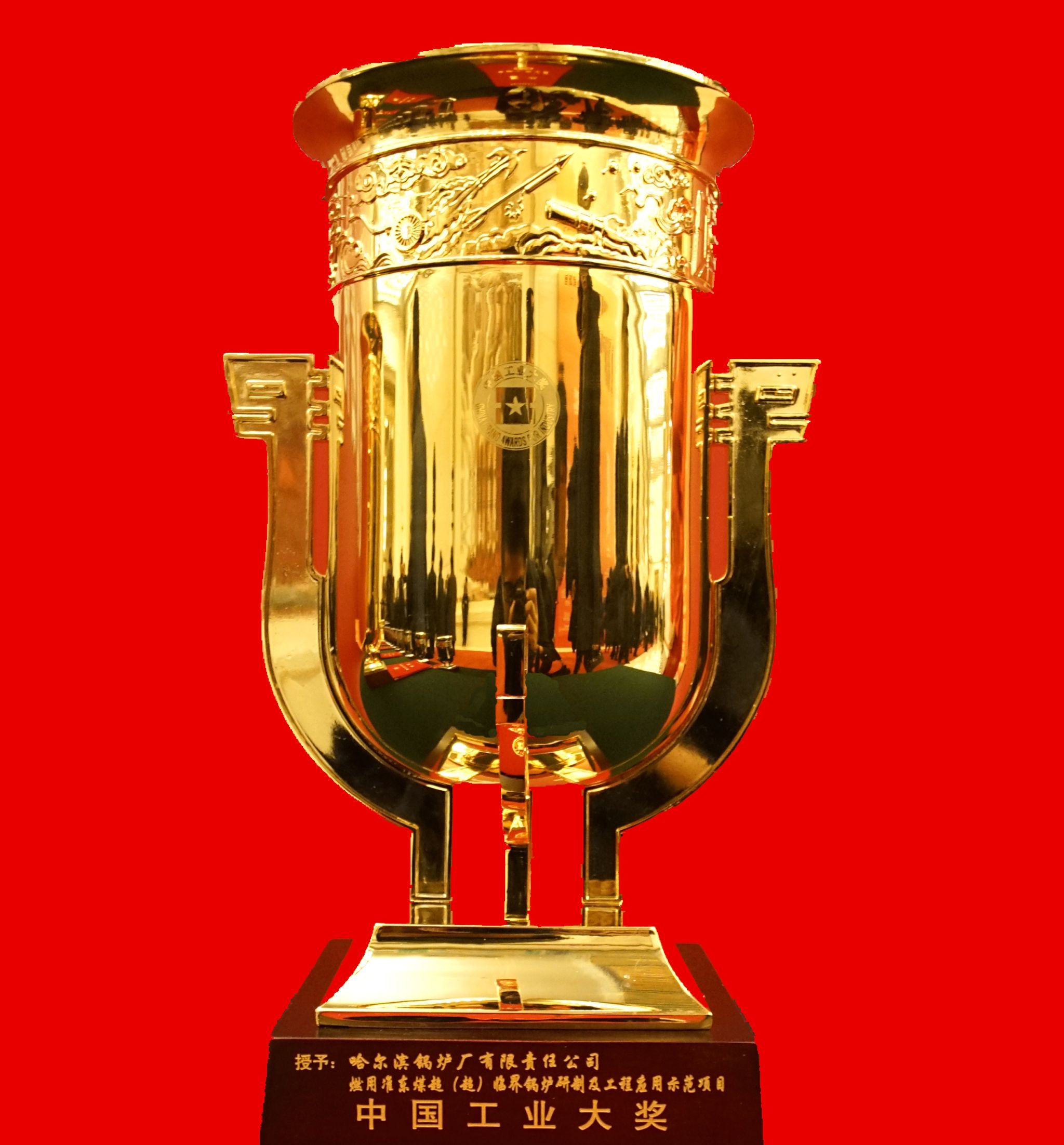 必赢亚洲·bwin(中国区)官方网站