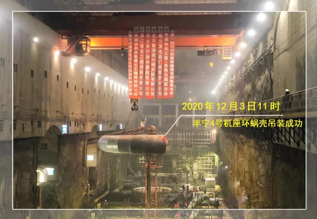 必赢亚洲·bwin(中国区)官方网站