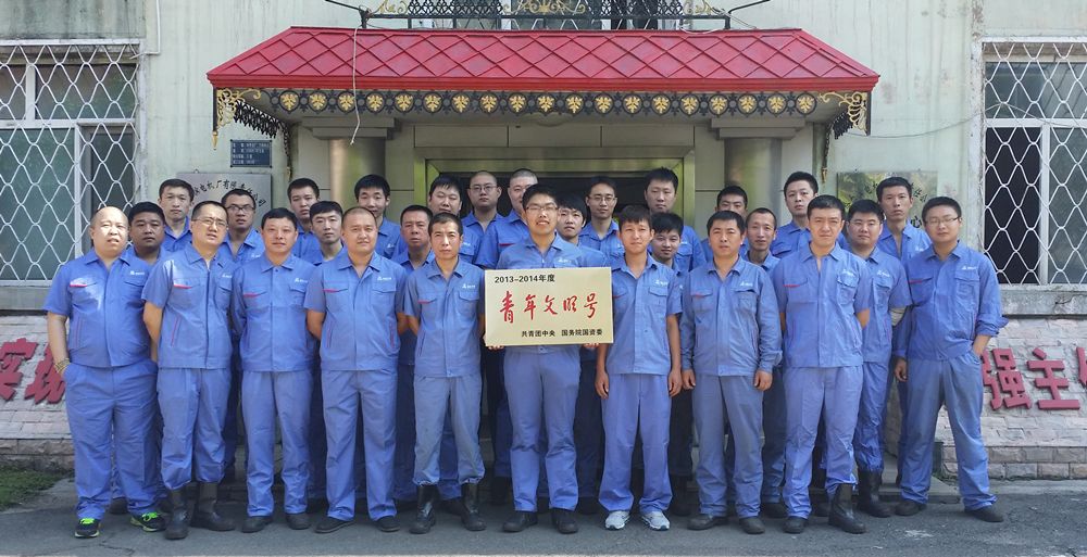 必赢亚洲·bwin(中国区)官方网站