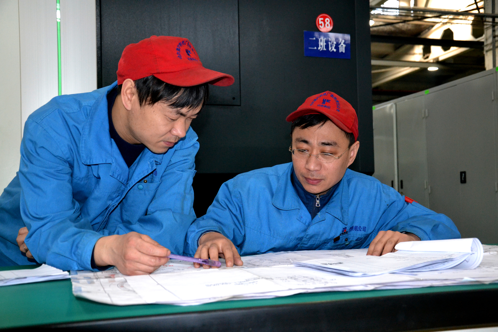 必赢亚洲·bwin(中国区)官方网站