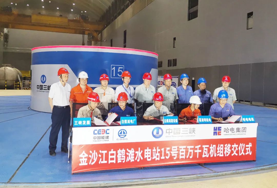 必赢亚洲·bwin(中国区)官方网站