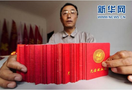 必赢亚洲·bwin(中国区)官方网站